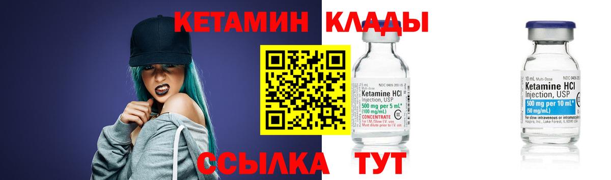 Добрянка  LSD-25  APVP СК кристаллы  Экстази  Купить закладку  MDMA  Конопля  МЕТАМФЕТАМИН  Вход с VPN  COCAIN  Гашиш  Меф  