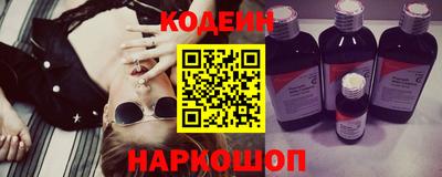 мефедрон мука Ливны