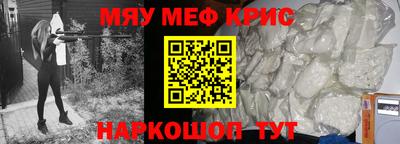 гашик Ликино-Дулёво