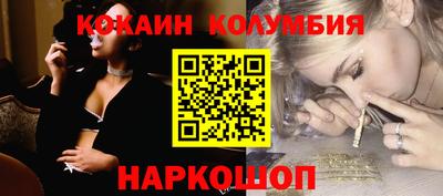 прущие крисы Лесосибирск