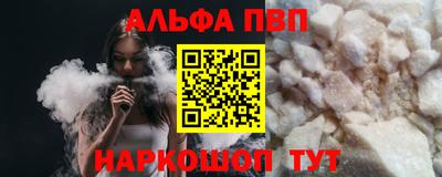 гашик Ликино-Дулёво