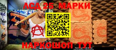 мефедрон мука Ливны