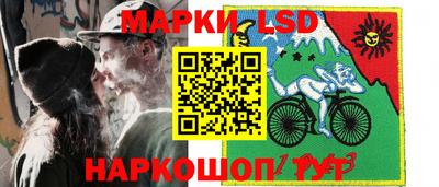 мефедрон мука Ливны