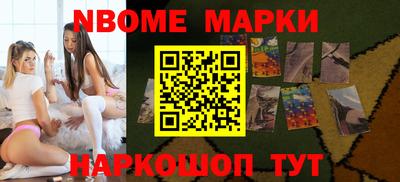 мефедрон мука Ливны