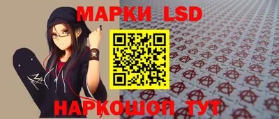 прущие крисы Лесосибирск