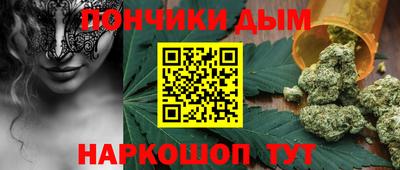 прущие крисы Лесосибирск