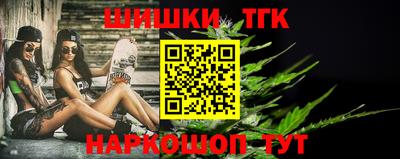 прущие крисы Лесосибирск