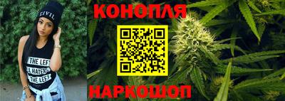 мефедрон мука Ливны
