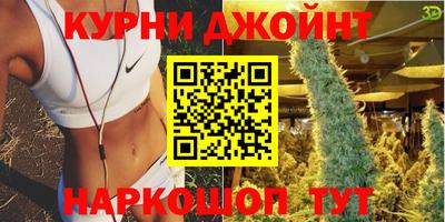 гашик Ликино-Дулёво