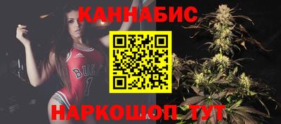 мефедрон мука Ливны