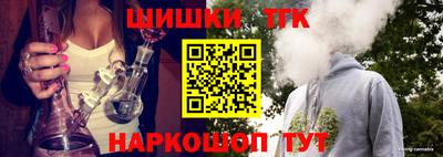 мефедрон мука Ливны