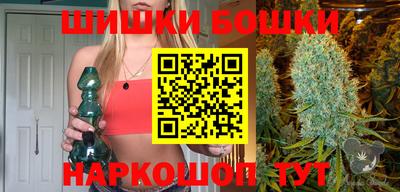 мефедрон мука Ливны