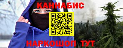мефедрон мука Ливны