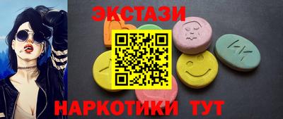 мефедрон мука Ливны