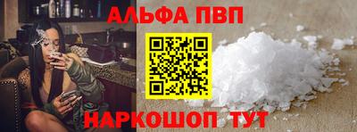 прущие крисы Лесосибирск