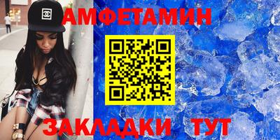 прущие крисы Лесосибирск