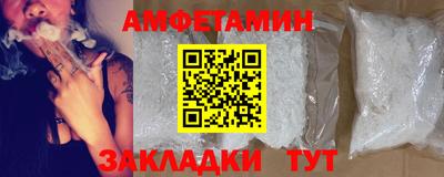 прущие крисы Лесосибирск