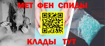 гашик Ликино-Дулёво
