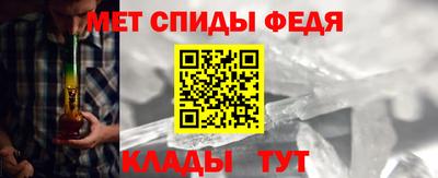 гашик Ликино-Дулёво