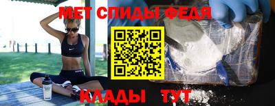 гашик Ликино-Дулёво
