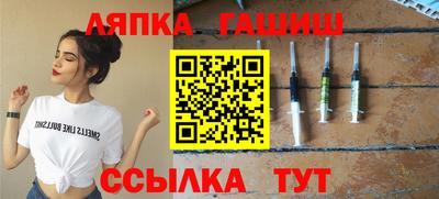 мефедрон мука Ливны
