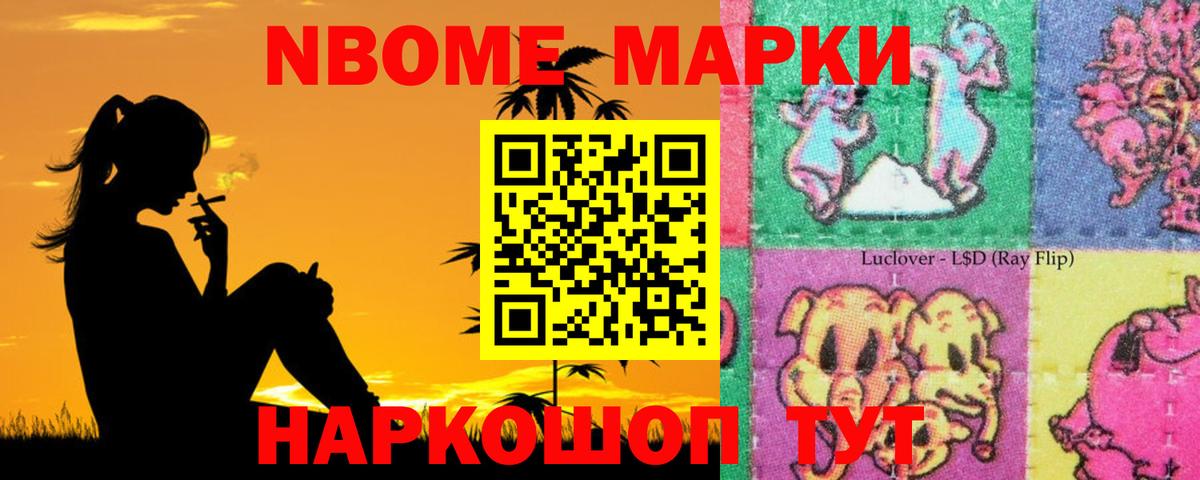 LSD-25 экстази  ЛСД экстази ecstasy  Добрянка  Вход с VPN  ЛСД экстази ecstasy 